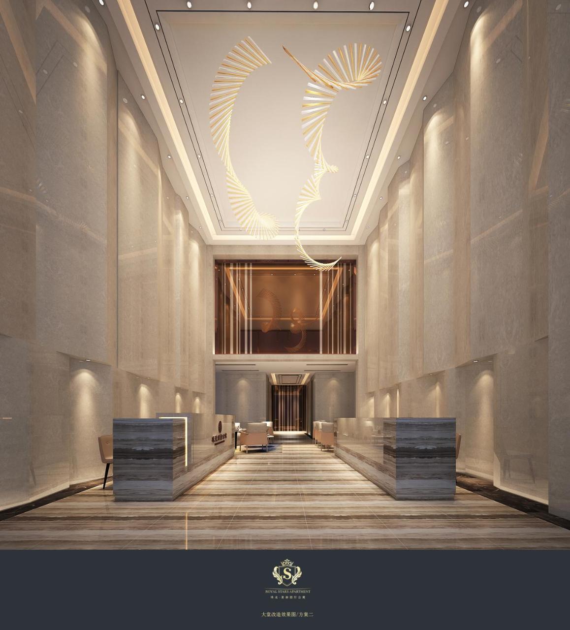 Royal Star Apartment Guangzhou Bagian luar foto